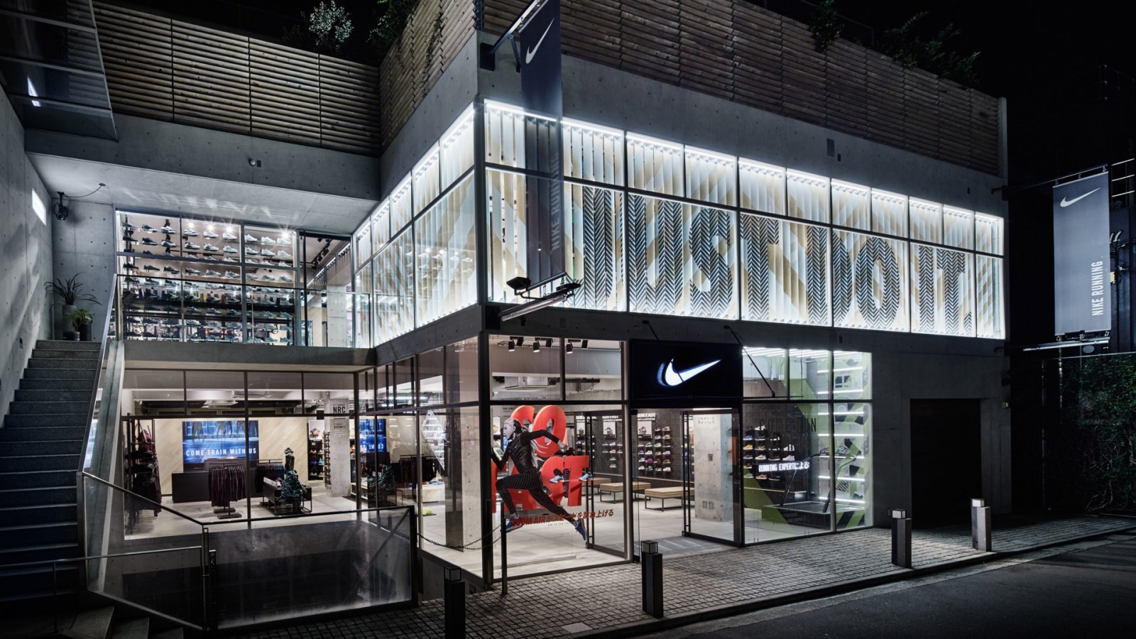 Nike Opens Running Concept Store in Tokyo