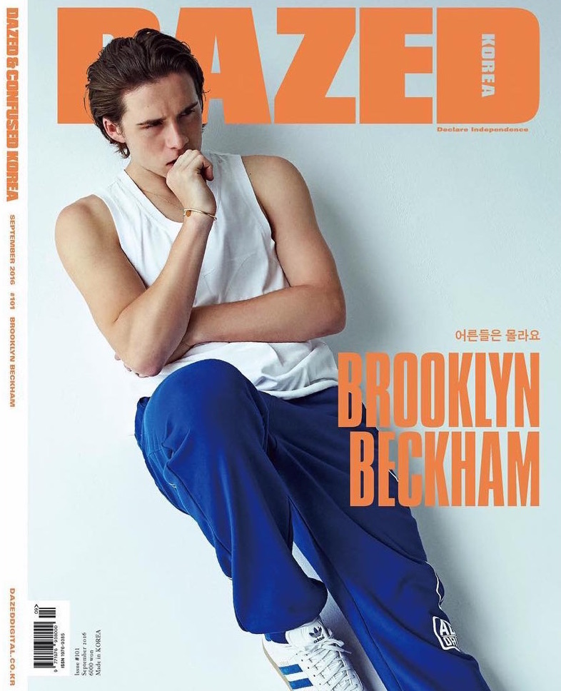 Brooklyn Beckham Covers Dazed Korea