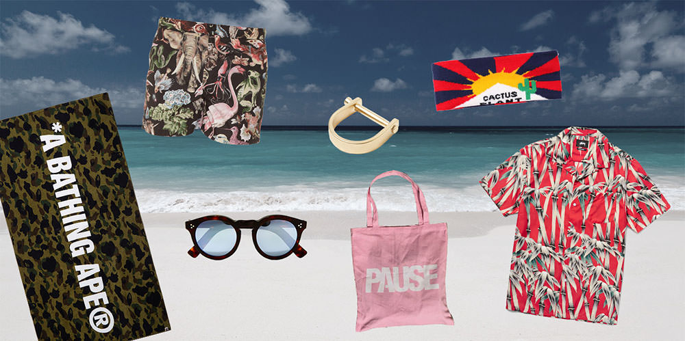PAUSE Guide: Beach Style