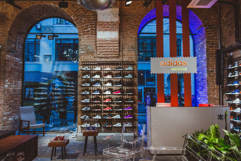 Adidas Originals opens first flagship store in Moscow