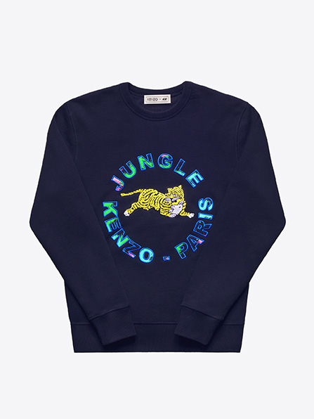 H&M x KENZO Collection Full Price List