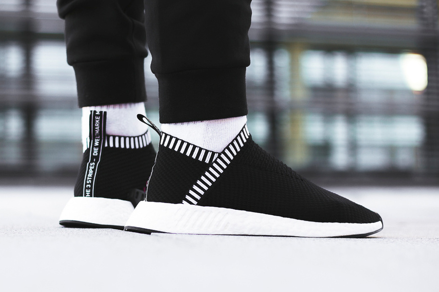 Check Out The New adidas NMD City Sock 2 Silhouettes