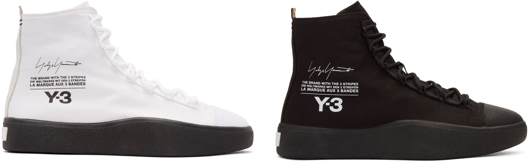 Here are Y-3’s White Bashyo High-Top Sneakers