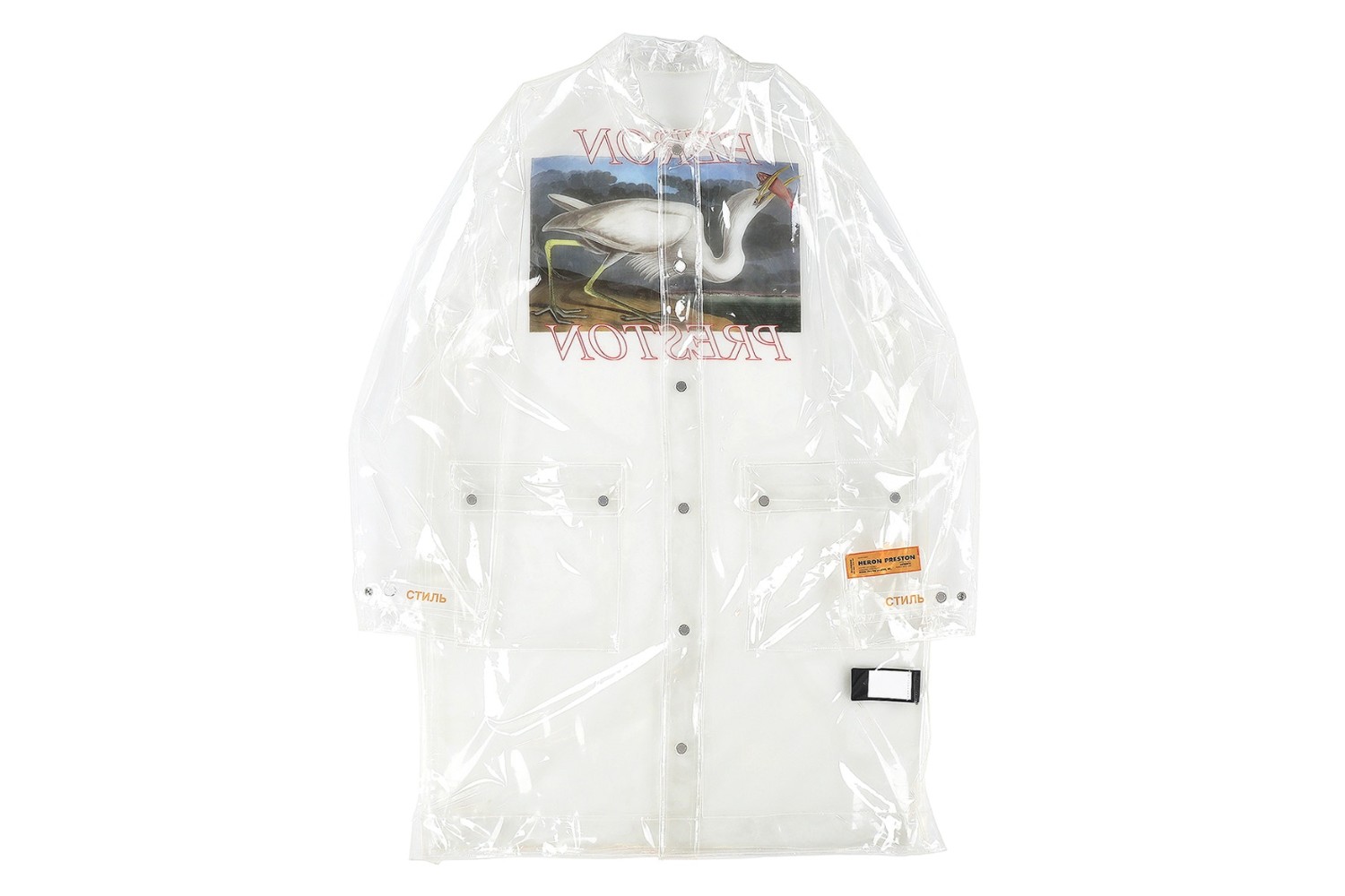 Heron Preston Drops An All-Transparent PVC Rain Jacket