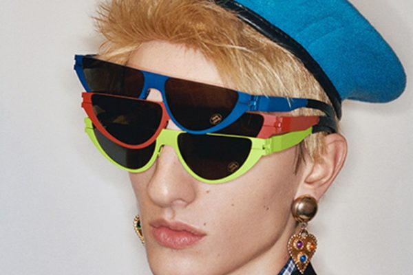 Martine Rose x MYKITA Unveil Sunglasses Collection – PAUSE Online 