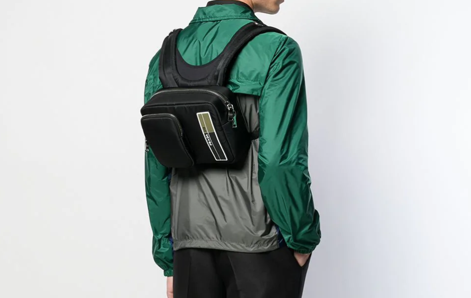 PAUSE or Skip: Prada Technical Fabric Backpack