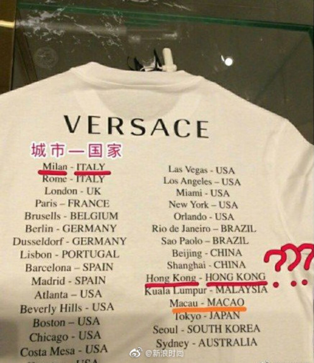 Givenchy & Coach Offer Apologies Alongside Versace’s China Controversy