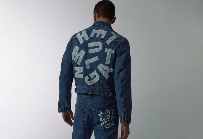 Helmut Lang Unveils Limited-Edition, Hand Stenciled Collection