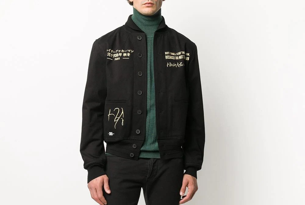 PAUSE or Skip: Haider Ackermann Embroidered Denim Jacket