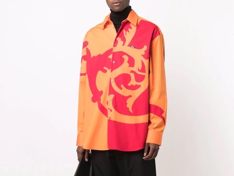 PAUSE or Skip: Versace Barocco-Motif Poplin Shirt