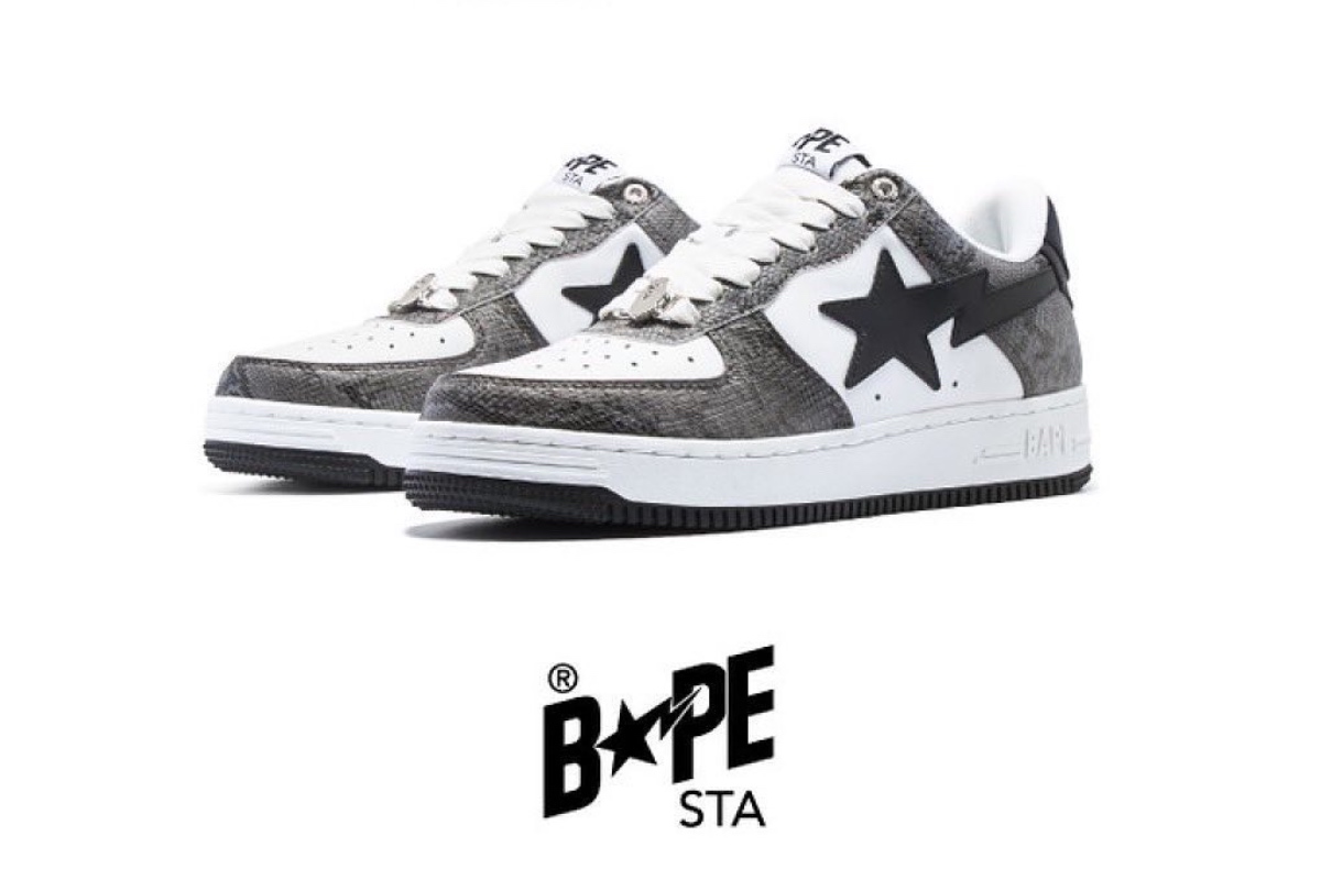 Nike Primed to Sue BAPE for Imitating Sneaker Designs