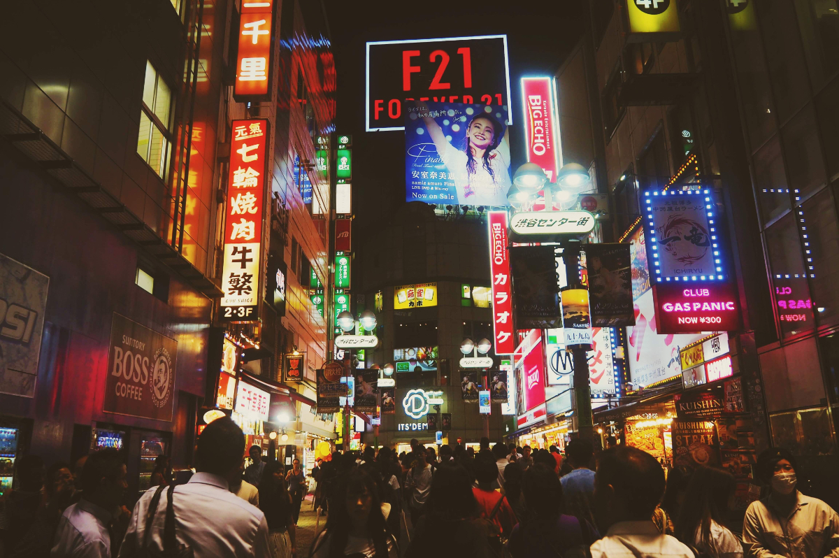 Shop ‘Til You Drop: 4 Tips and Tricks for Shopping in Shibuya