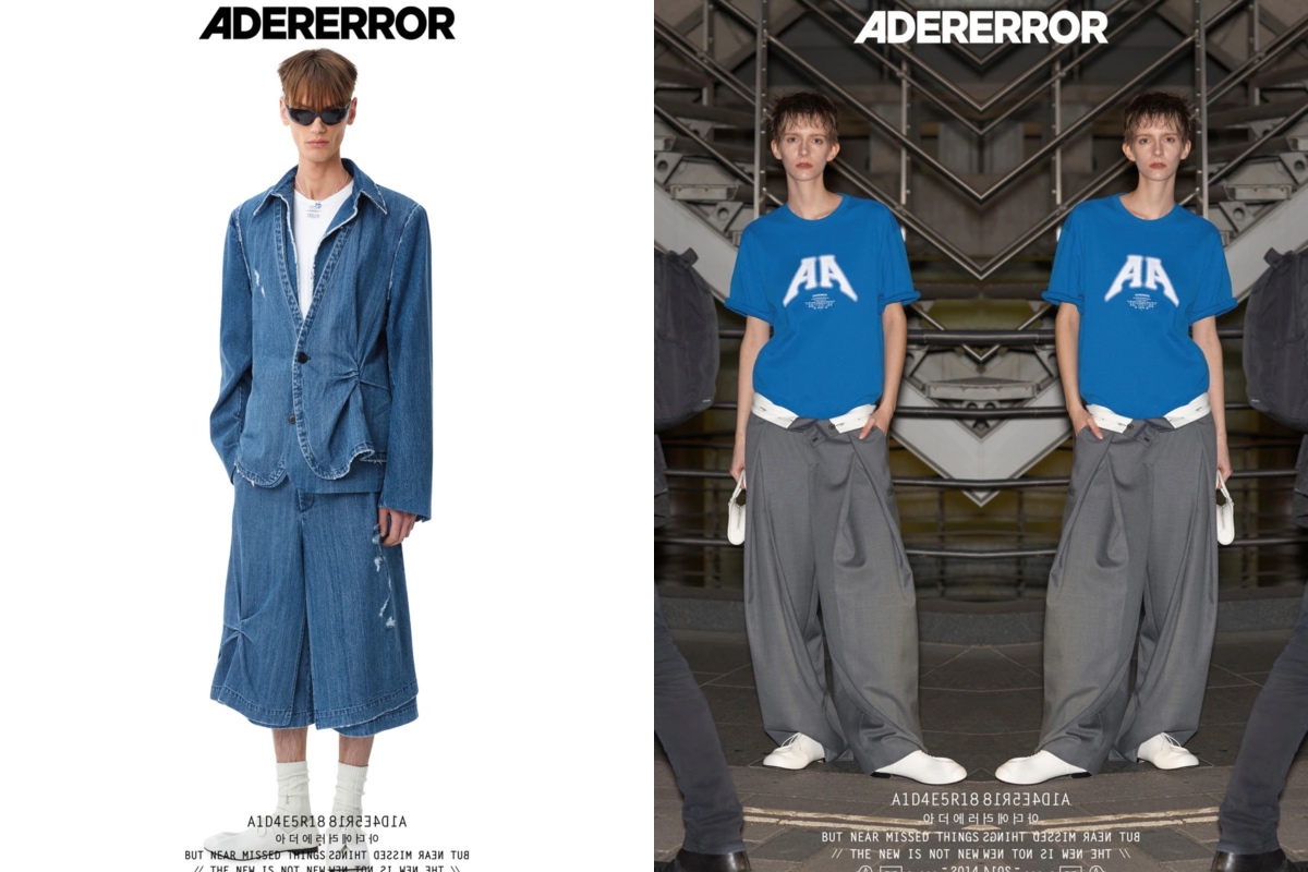 ADER error Continue to Innovate with Spring/Summer 2024 Collection