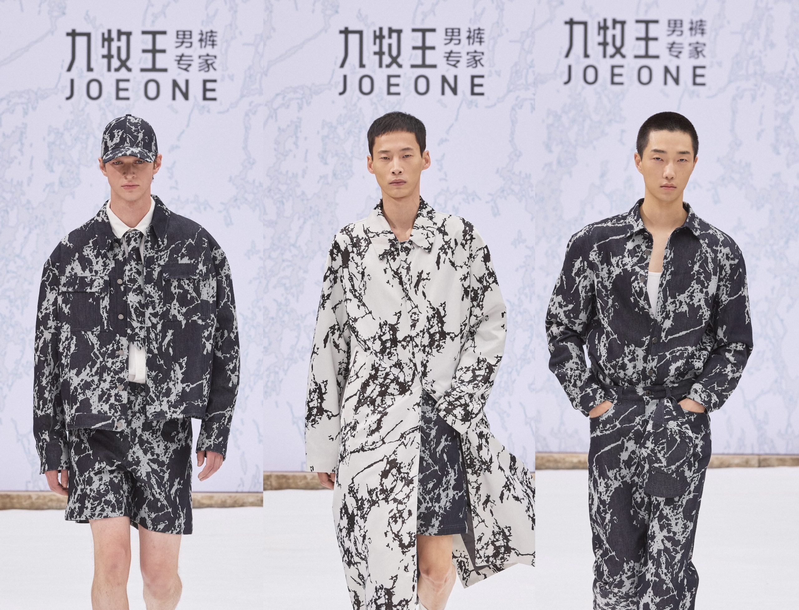 PFW: JOEONE Spring/Summer 2025 Collection