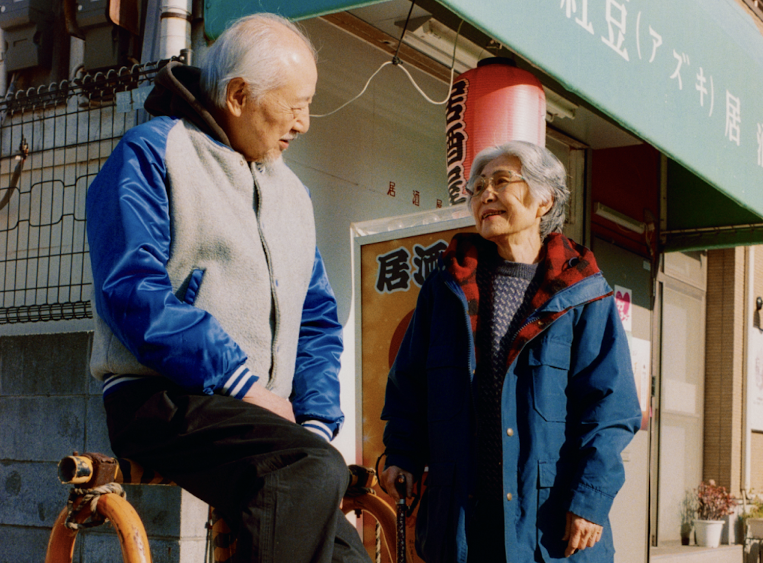 Clarks Explores Tokyo’s Fashion Legacy for Fall/Winter 2024 Collection