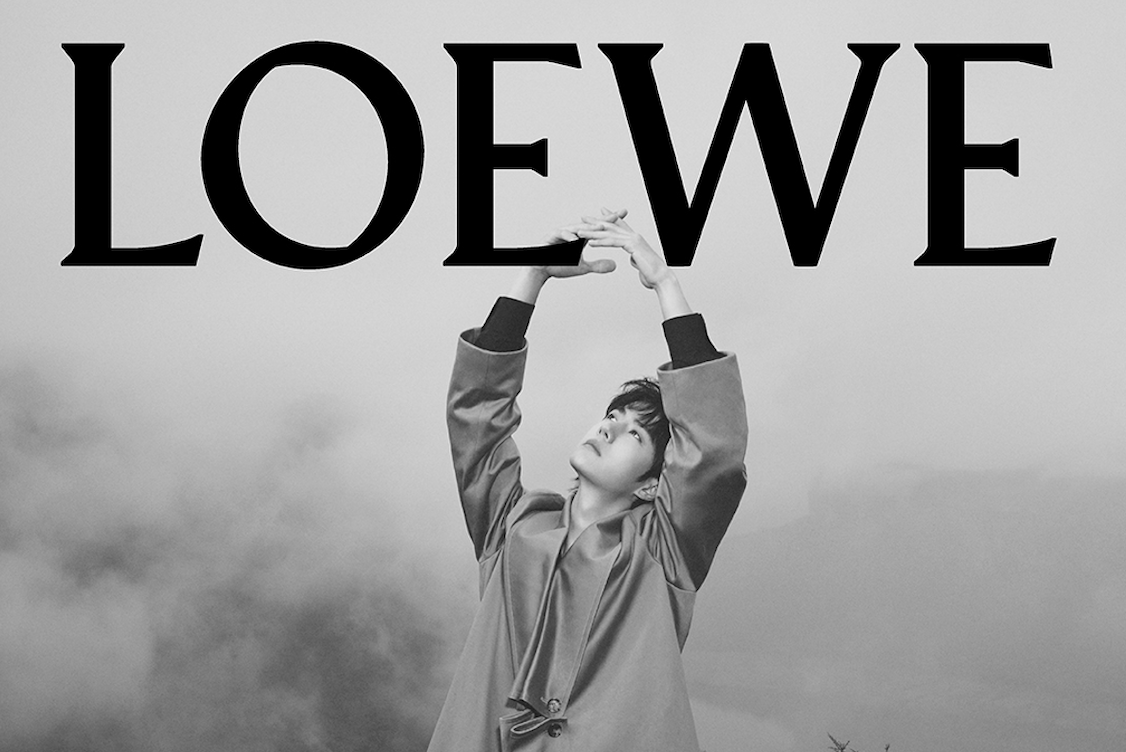 LOEWE’s Spring/Summer 2025 Collection Is a Breath of Fresh Air