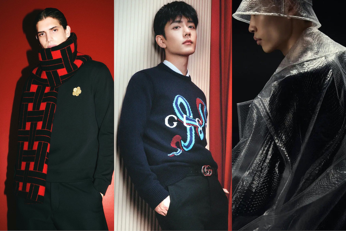 PAUSE Highlights: The Best Lunar New Year Collections