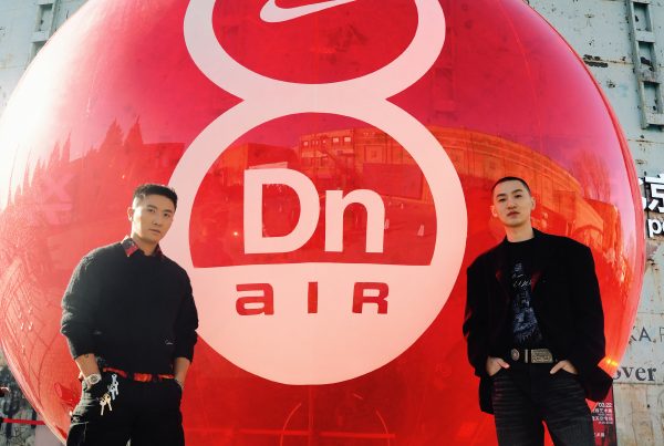 MARRKNULL teams up with Nike on a new AIR MAX DN8 sneaker.