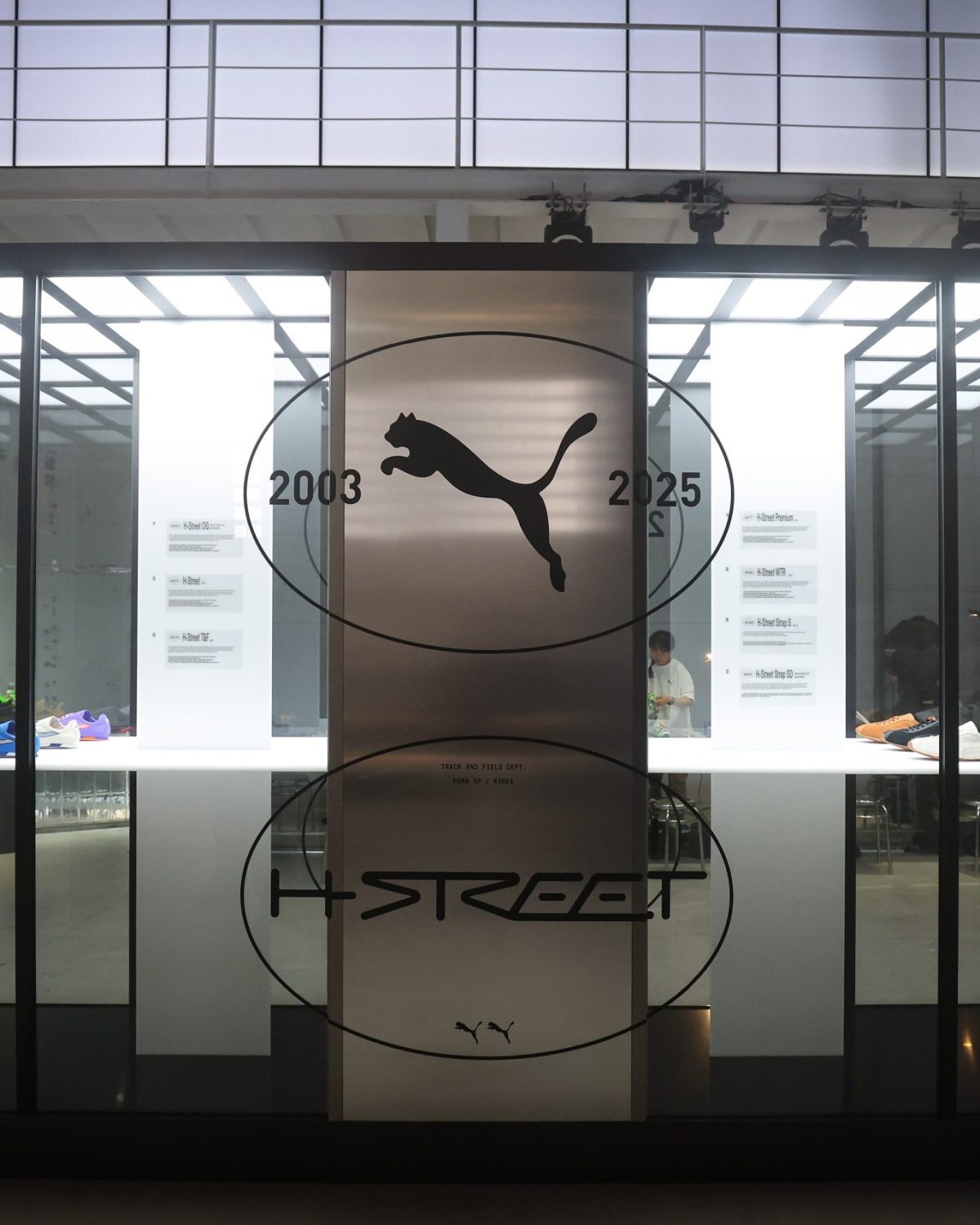 SEOUL, SOUTH KOREA - MAY 15: A general view during PUMA H-Street Launch Experience in Studio Layer 41 on May 15, 2025 in Seoul, South Korea. (Photo by Chung Sung-Jun/Getty Images for PUMA)