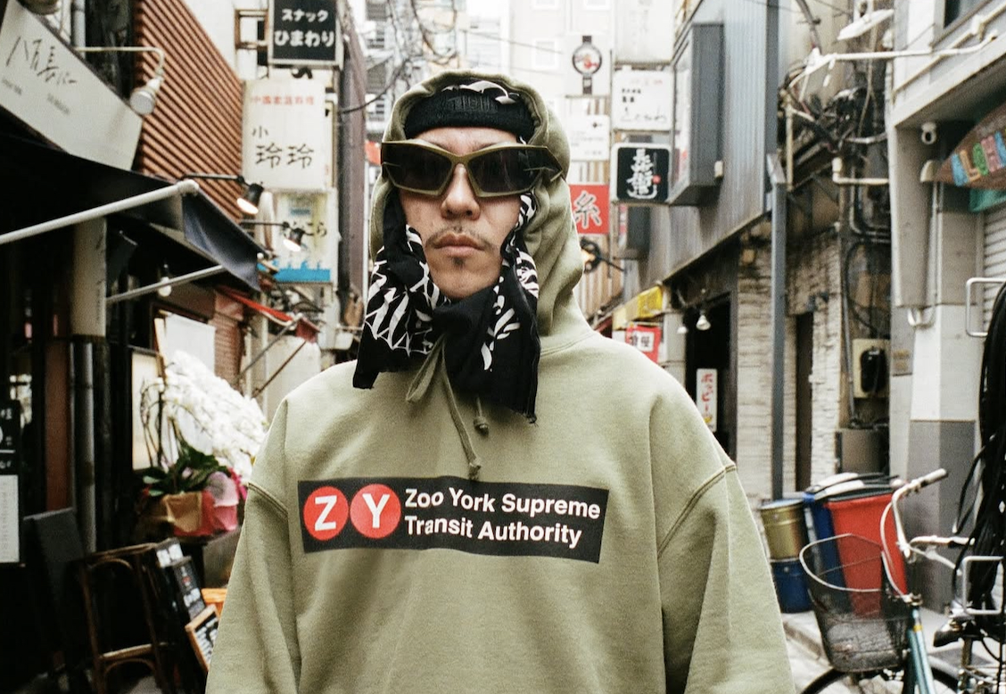 Supreme x Zoo York Revives a New York Skate Legacy