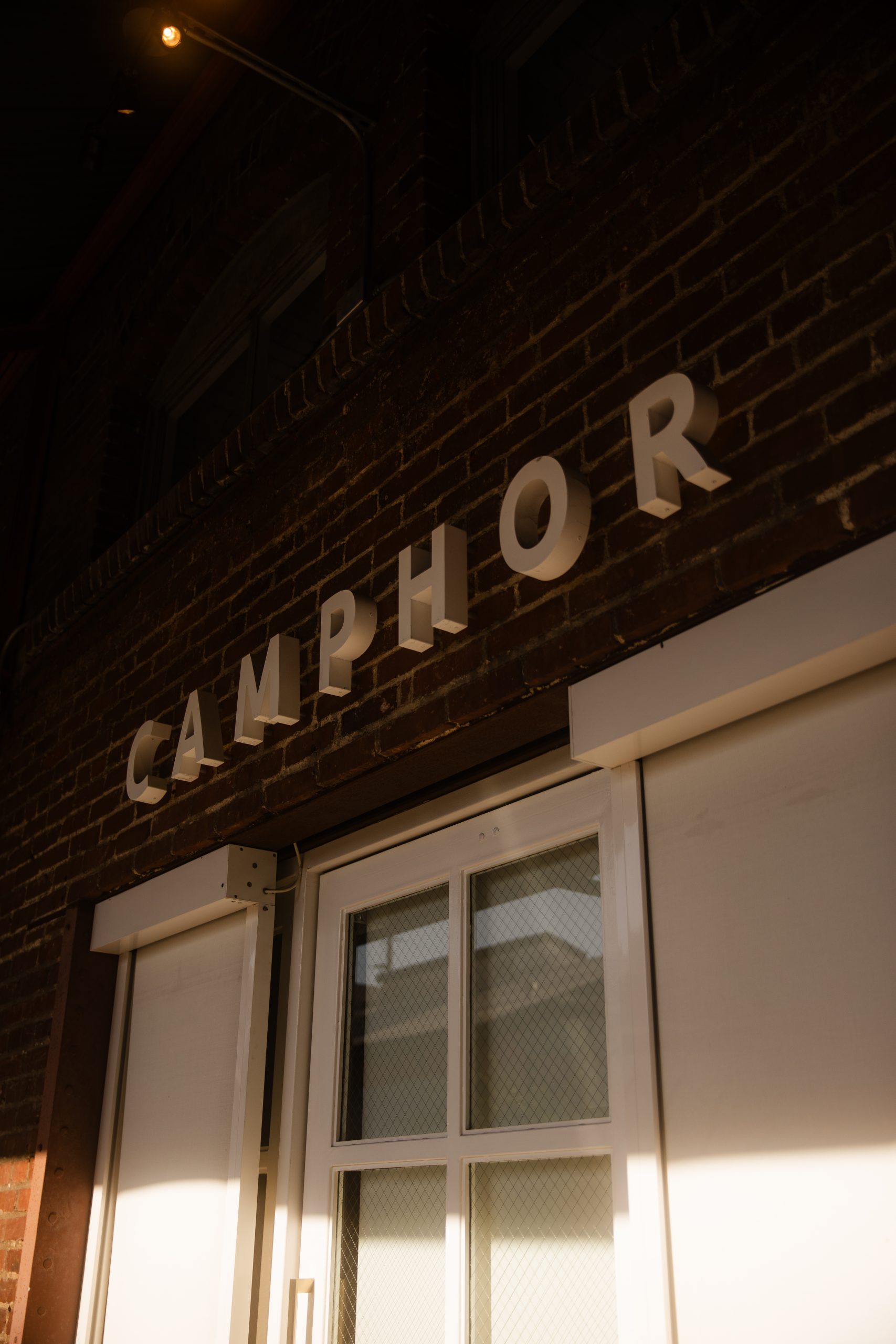 PAUSE Eats: Camphor