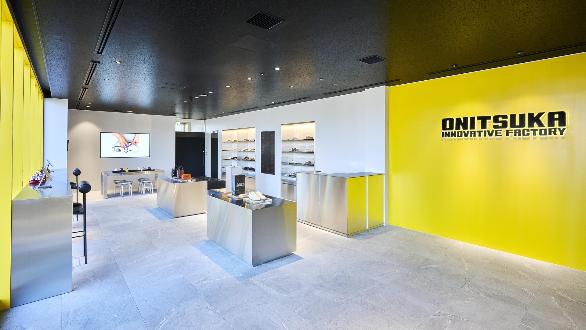 Onitsuka Tiger Launches Its Innovative Factory
