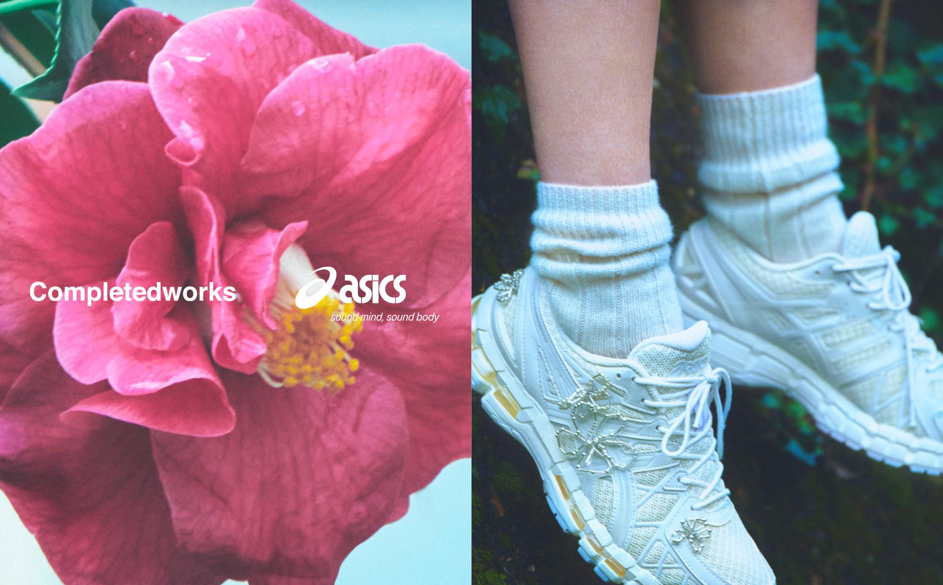 ASICS SportStyle and Completedworks Unveil a New Collaboration