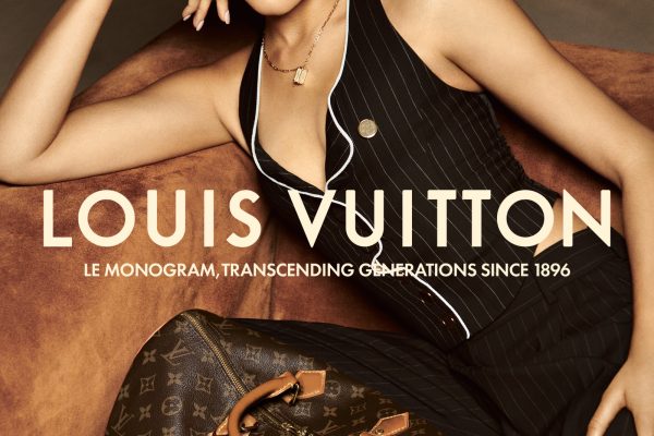 LOUIS_VUITTON_CAMPAIGN_ZENDAYA_MONOGRAM_130th_ANNIVERSARY_©_Glen_Luchford
